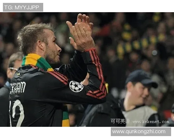 球队老板背景揭秘